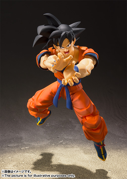 S.H.Figuarts 孫悟空-地球育ちのサイヤ人- | 商品一覧 | 魂ウェブ