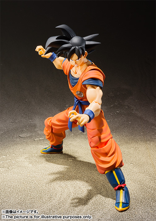 S.H.Figuarts 孫悟空-地球育ちのサイヤ人- | 商品一覧 | 魂ウェブ