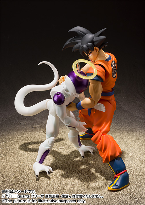S.H.Figuarts 孫悟空-地球育ちのサイヤ人- | 商品一覧 | 魂ウェブ