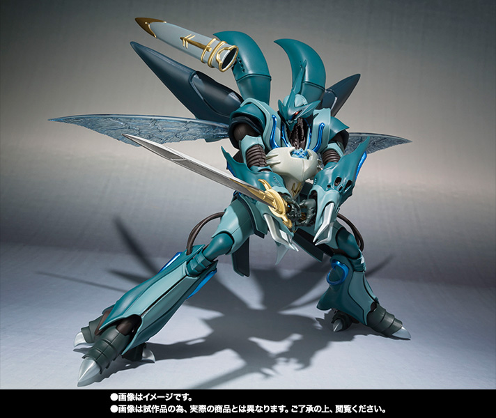 ROBOT魂 <SIDE AB> ヴェルビン【2次:2018年6月発送】