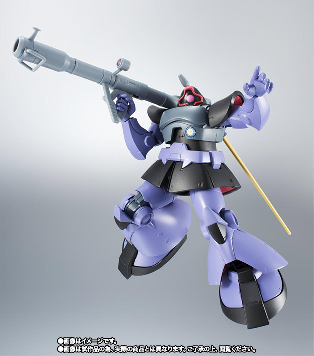 ROBOT魂&nbsp;【通常版】＜SIDE MS＞  MS-09R リック・ドム＆RB-79 ボール ver. A.N.I.M.E.