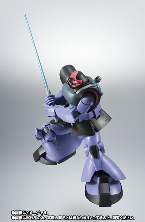 ROBOT魂&nbsp;【通常版】＜SIDE MS＞  MS-09R リック・ドム＆RB-79 ボール ver. A.N.I.M.E.