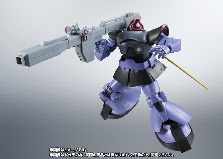 ROBOT魂&nbsp;【通常版】＜SIDE MS＞  MS-09R リック・ドム＆RB-79 ボール ver. A.N.I.M.E.