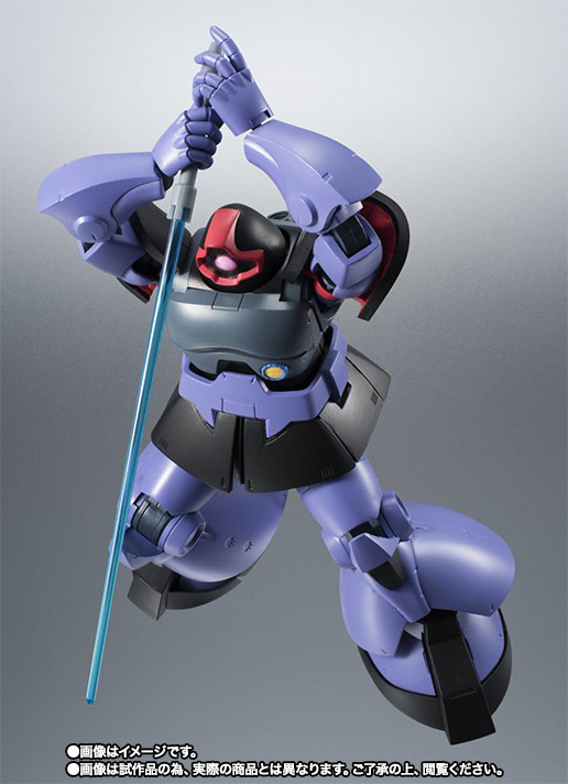 ROBOT魂&nbsp;【通常版】＜SIDE MS＞  MS-09R リック・ドム＆RB-79 ボール ver. A.N.I.M.E.