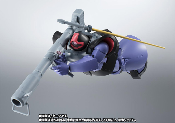 ROBOT魂&nbsp;【通常版】＜SIDE MS＞  MS-09R リック・ドム＆RB-79 ボール ver. A.N.I.M.E.