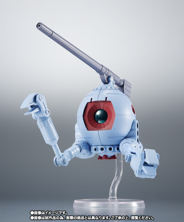 ROBOT魂&nbsp;【通常版】＜SIDE MS＞  MS-09R リック・ドム＆RB-79 ボール ver. A.N.I.M.E.
