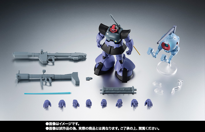 ROBOT魂&nbsp;【通常版】＜SIDE MS＞  MS-09R リック・ドム＆RB-79 ボール ver. A.N.I.M.E.