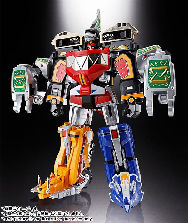 超合金魂 GX-78 ドラゴンシーザー | 商品一覧 | 魂ウェブ