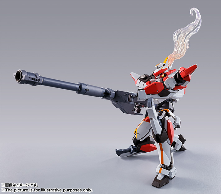 METAL BUILD レーバテイン Ver.IV | 商品一覧 | 魂ウェブ