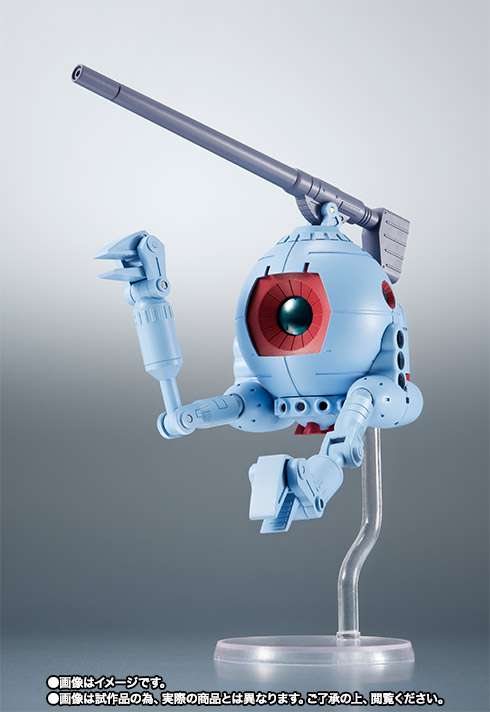 ROBOT魂 【1対2】<SIDE MS> MS-09R リック・ドム&RB-79 ボール ver. A.N.I.M.E.(ボール増援2機編隊セット)