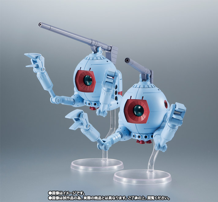ROBOT魂 【1対2】<SIDE MS> MS-09R リック・ドム&RB-79 ボール ver. A.N.I.M.E.(ボール増援2機編隊セット)