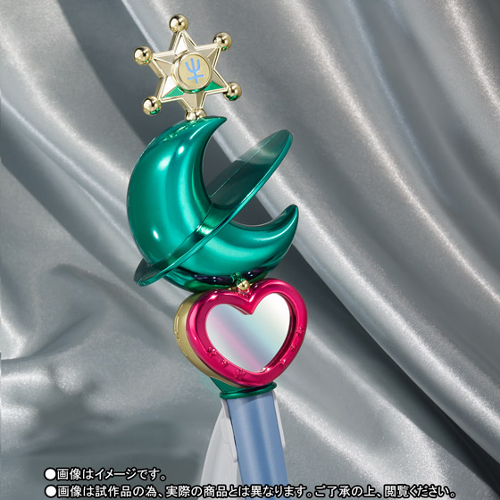 PROPLICA 変身リップロッド セーラーウラヌス セーラーネプチューン PROPLICA 【単品版】変身リップロッド セーラーネプチューン（2018年7