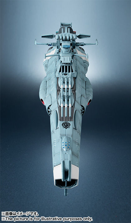 輝艦大全 1/2000 地球連邦主力戦艦 ドレッドノート級 2隻セット | 商品