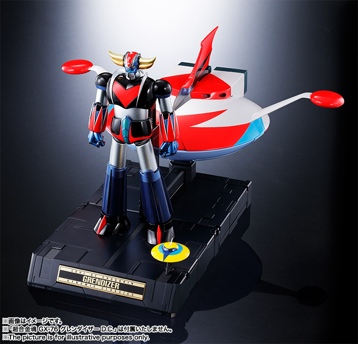 超合金魂 GX-76X グレンダイザー D.C.対応 スペイザーセット | 商品