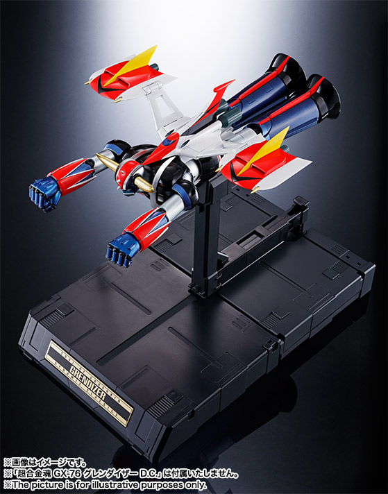 超合金魂 GX-76X グレンダイザー D.C.対応 スペイザーセット | 商品