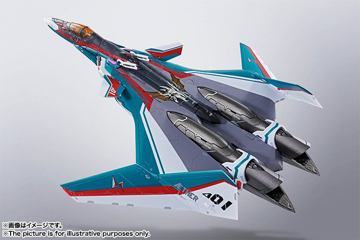 DX超合金 VF-31S ジークフリード（アラド・メルダース機） | 商品一覧