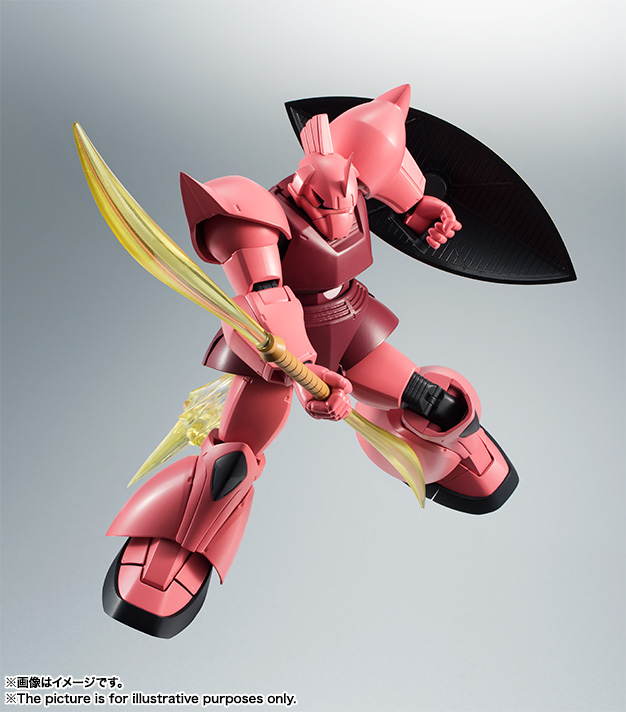 ROBOT魂&nbsp;＜SIDE MS＞ MS-14S シャア専用ゲルググ ver. A.N.I.M.E.