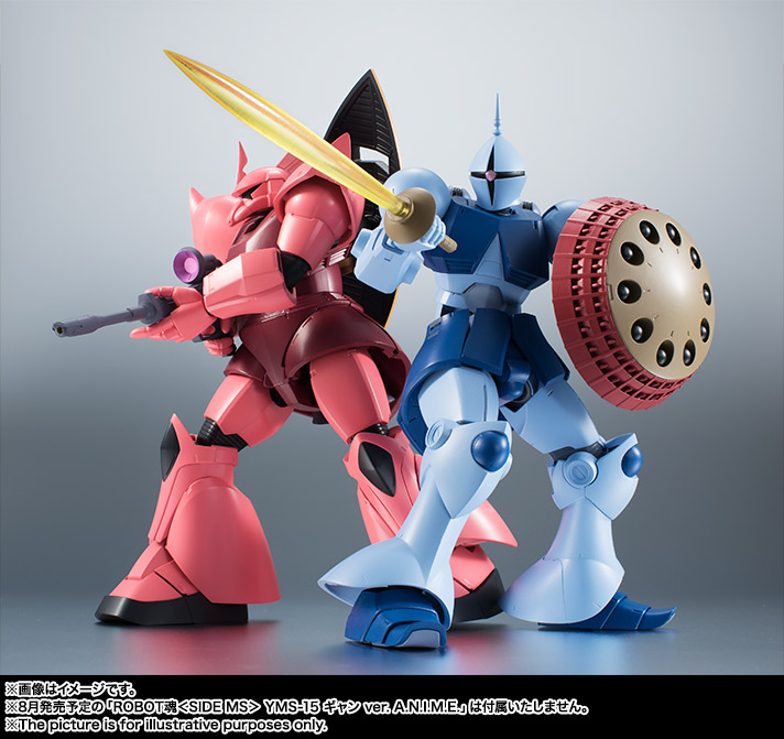 ROBOT魂&nbsp;＜SIDE MS＞ MS-14S シャア専用ゲルググ ver. A.N.I.M.E.