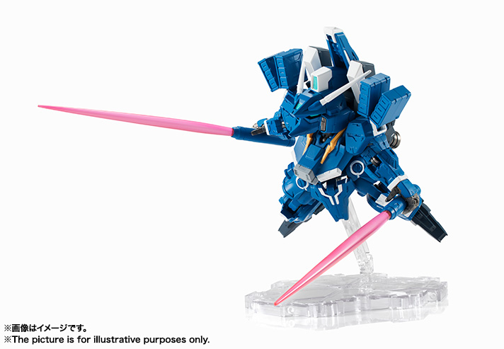 NXEDGE STYLE [MS UNIT] ガンダムMk-V | 商品一覧 | 魂ウェブ