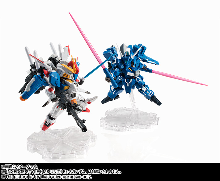 NXEDGE STYLE [MS UNIT] ガンダムMk-V | 商品一覧 | 魂ウェブ