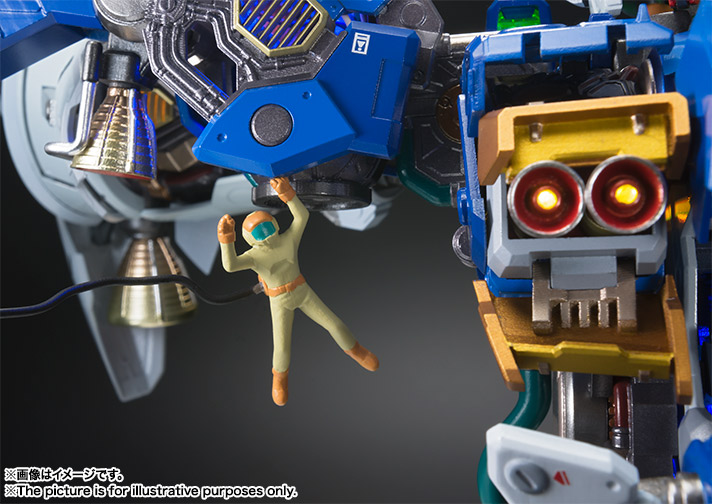 FORMANIA EX ガンダム試作1号機 フルバーニアン | 商品一覧 | 魂ウェブ