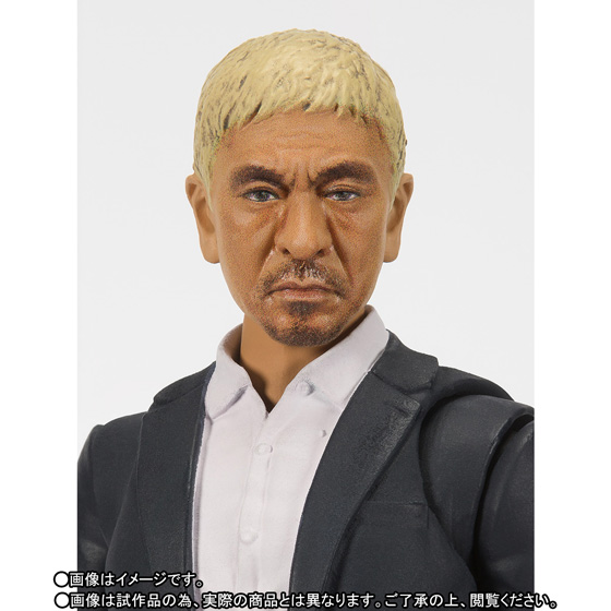 S.H.Figuarts 松本人志 | 商品一覧 | 魂ウェブ