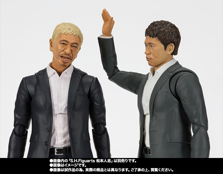 S.H.Figuarts 浜田雅功 | 商品一覧 | 魂ウェブ