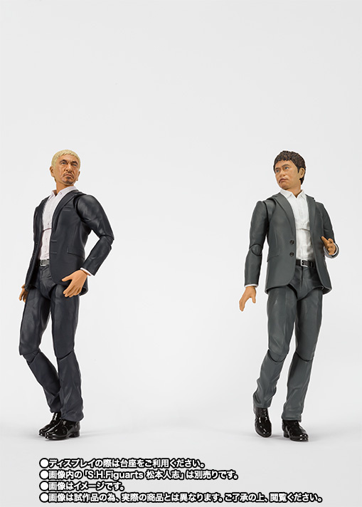 S.H.Figuarts 浜田雅功 | 商品一覧 | 魂ウェブ
