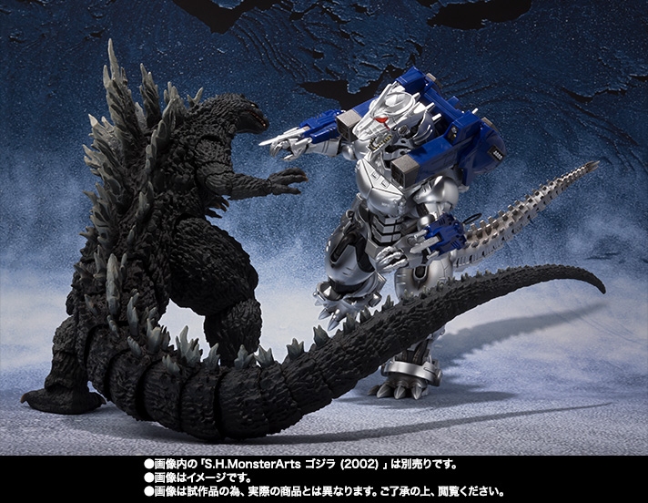 S.H.MonsterArts MFS-3 3式機龍 品川最終決戦Ver. | 商品一覧 | 魂ウェブ