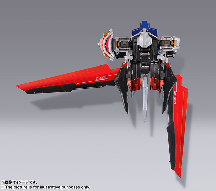 METAL BUILD エールストライクガンダム | 商品一覧 | 魂ウェブ