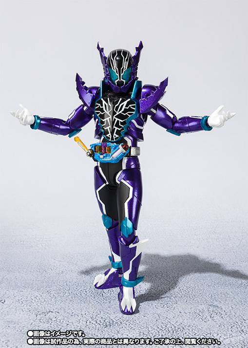 S.H.Figuarts 仮面ライダーローグ | 商品一覧 | 魂ウェブ