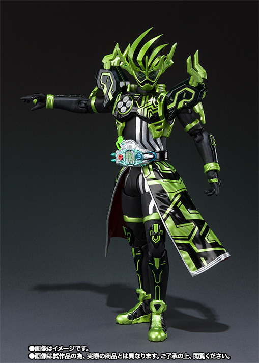 S.H.Figuarts 仮面ライダークロノス クロニクルゲーマー【2次:2018年10月発送】