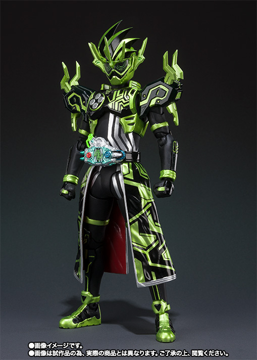 S.H.Figuarts 仮面ライダークロノス クロニクルゲーマー【2次:2018年10月発送】