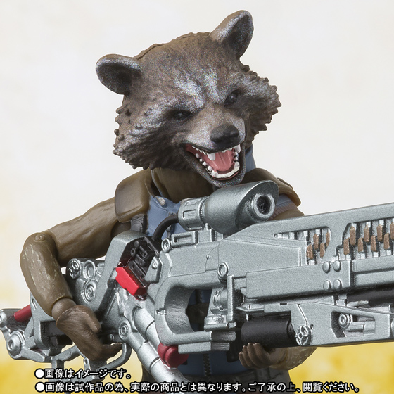 S.H.Figuarts ロケット・ラクーン（アベンジャーズ／インフィニティ