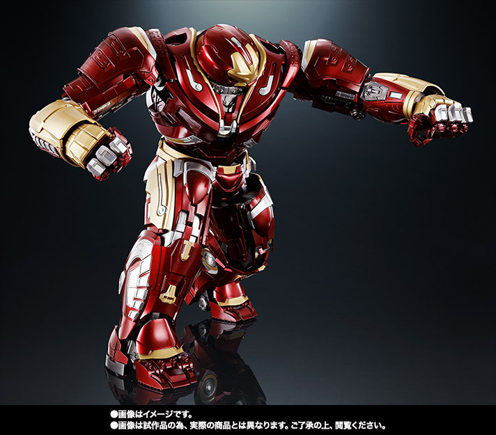 超合金　ハルクバスター　フィギュアーツ 超合金 超合金×S.H.Figuarts ハルクバスター マーク2（アベンジャーズ