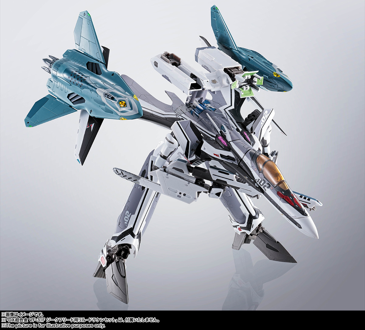 DX超合金 劇場版VF-31F ジークフリード（メッサー・イーレフェルト