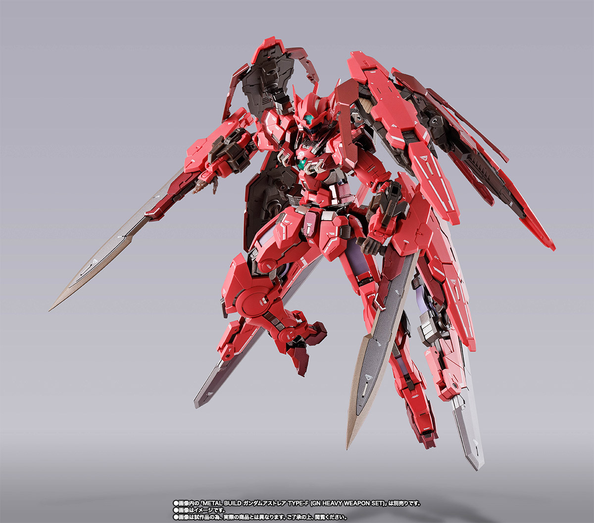 新品 メタルビルド ガンダムアストレア　TYPE-F アヴァラングダッシュ METAL BUILD ガンダムアストレアTYPE-F用“アヴァラングダッシュ”OP