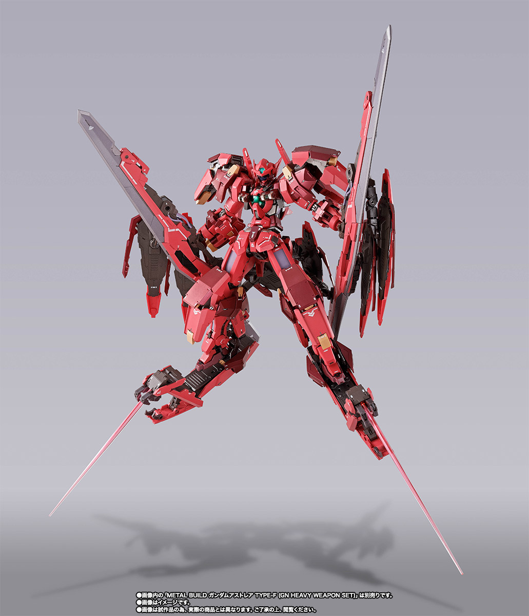 LBUILD メタルビルド ガンダムアストレアTYPE-F セット METAL BUILD ガンダムアストレア TYPE-F (GN HEAVY WEAPON SET) レビュー