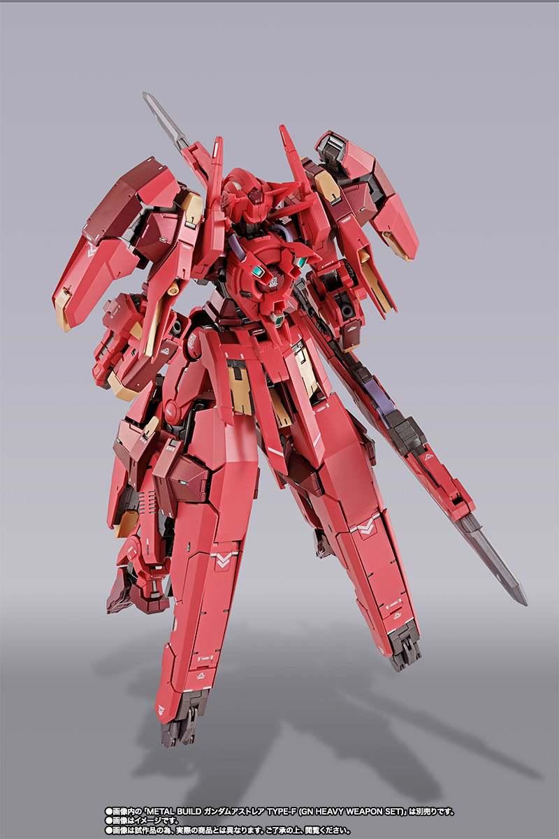 メタルビルド ガンダムアストレアTYPE-F ＋ アヴァラングダッシュOP METAL BUILD ガンダムアストレアTYPE-F用“アヴァラングダッシュ”OP