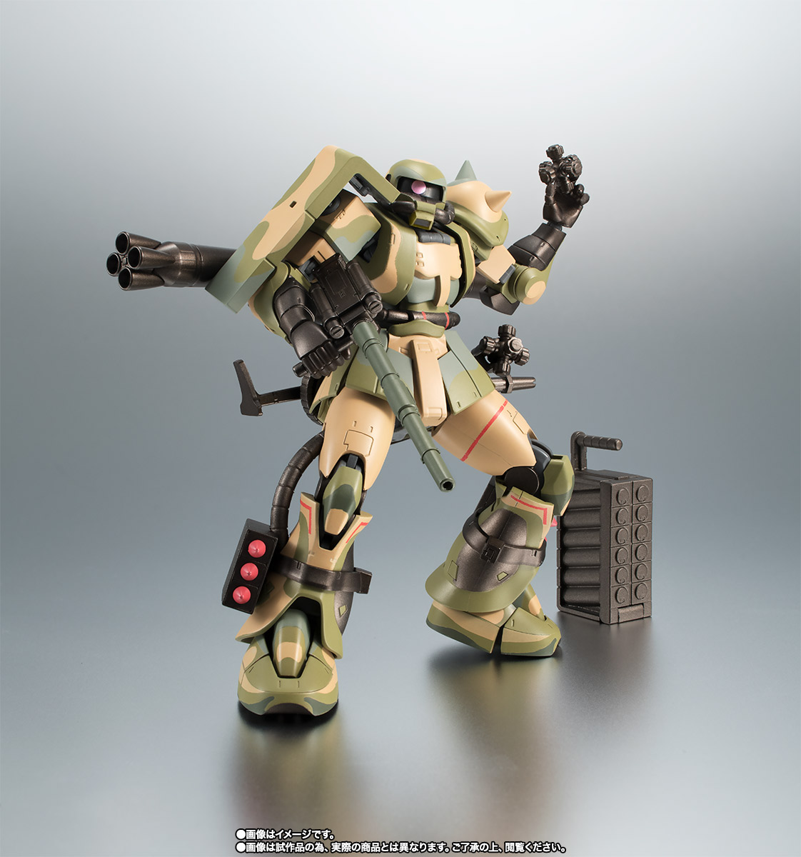ROBOT魂 <SIDE MS> MS-06J 湿地帯戦用ザク ver. A.N.I.M.E.