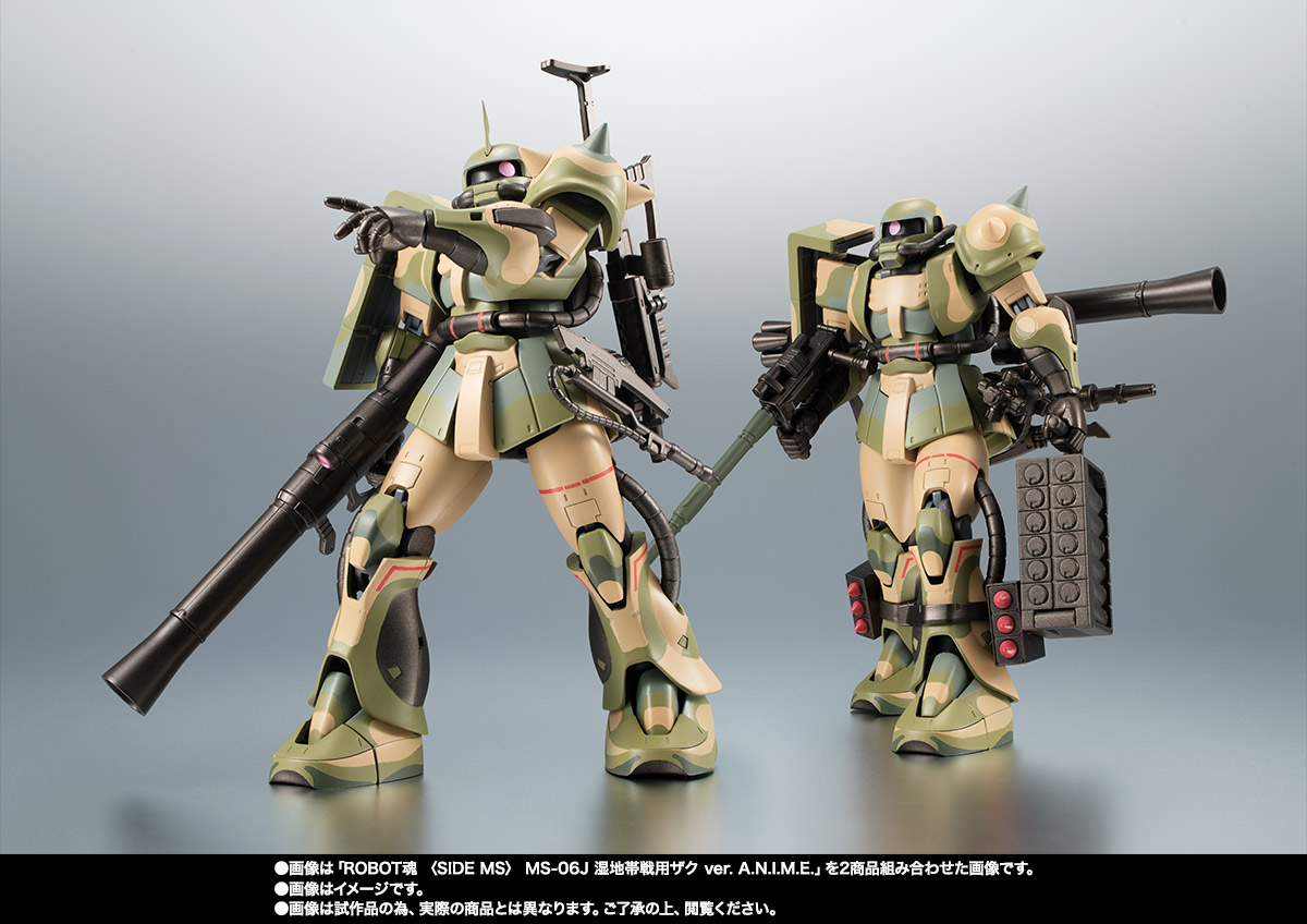 ROBOT魂 <SIDE MS> MS-06J 湿地帯戦用ザク ver. A.N.I.M.E.