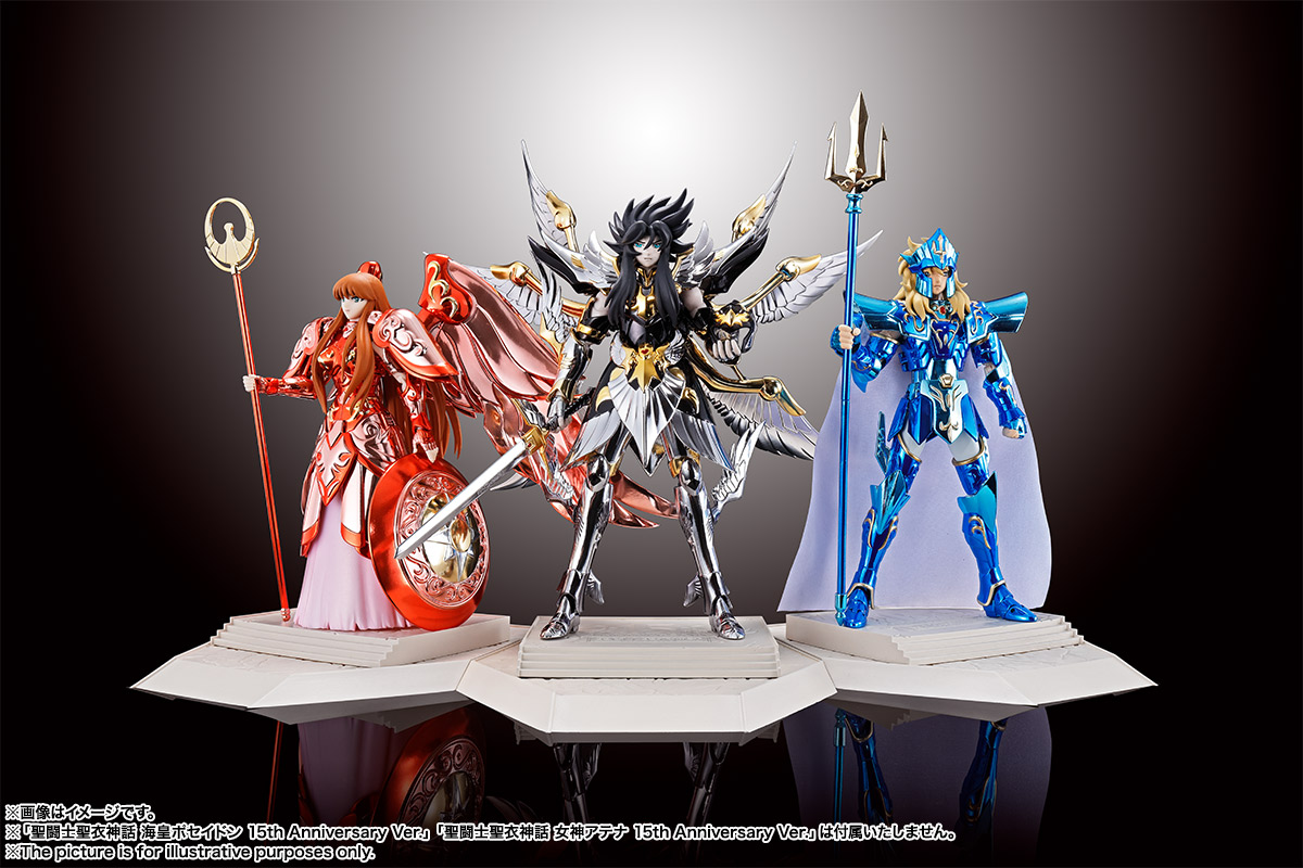 聖闘士聖衣神話 冥王ハーデス 15th Anniversary Ver. | 商品一覧 | 魂
