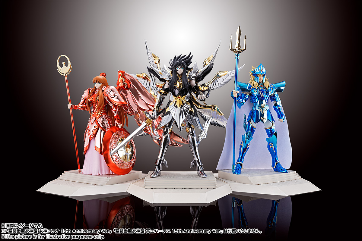 聖闘士聖衣神話 海皇ポセイドン 15th Anniversary Ver. | 商品一覧