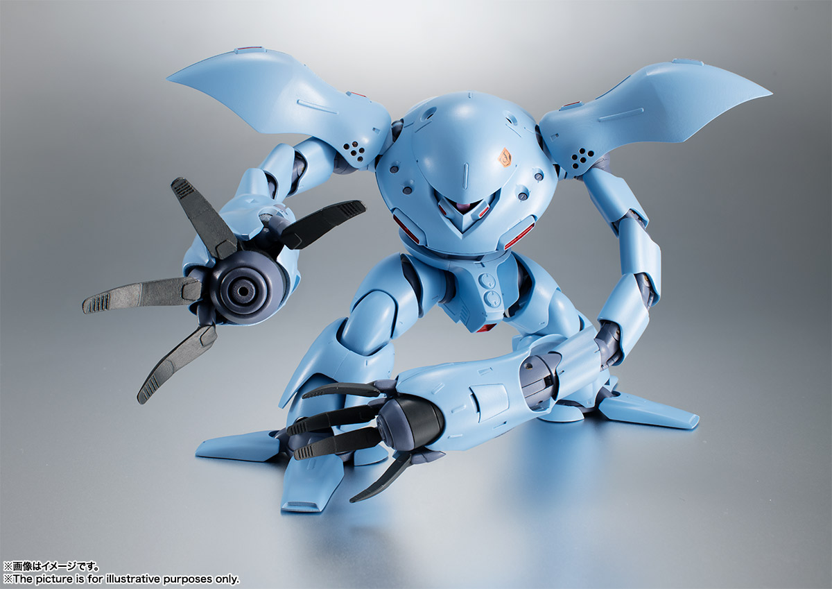 ROBOT魂 ＜SIDE MS＞ MSM-03C ハイゴッグ ver. A.N.I.M.E. | 商品一覧