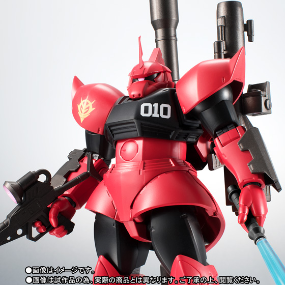ROBOT魂 ＜SIDE MS＞ MS-14B ジョニー・ライデン専用高機動型ゲルググ