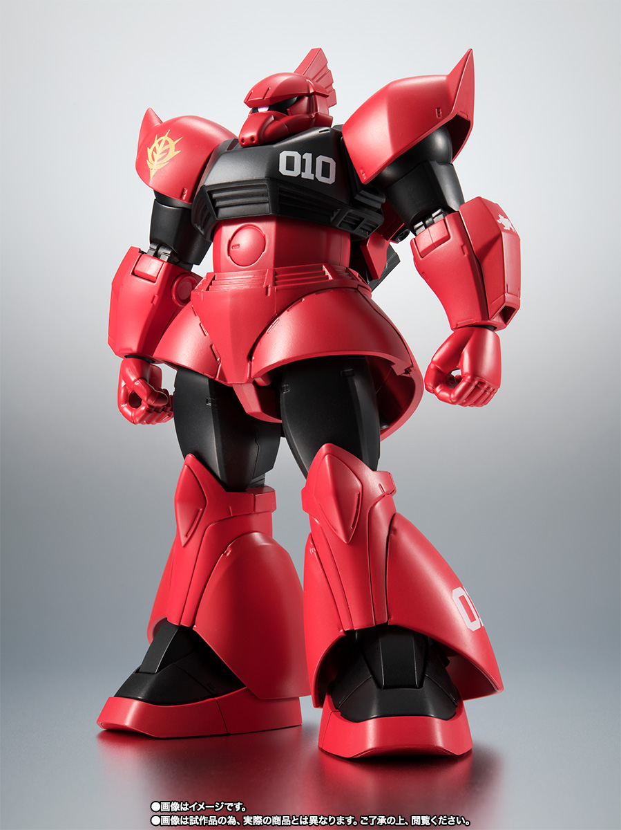 ROBOT魂 <SIDE MS> MS-14B ジョニー・ライデン専用高機動型ゲルググ ver. A.N.I.M.E.