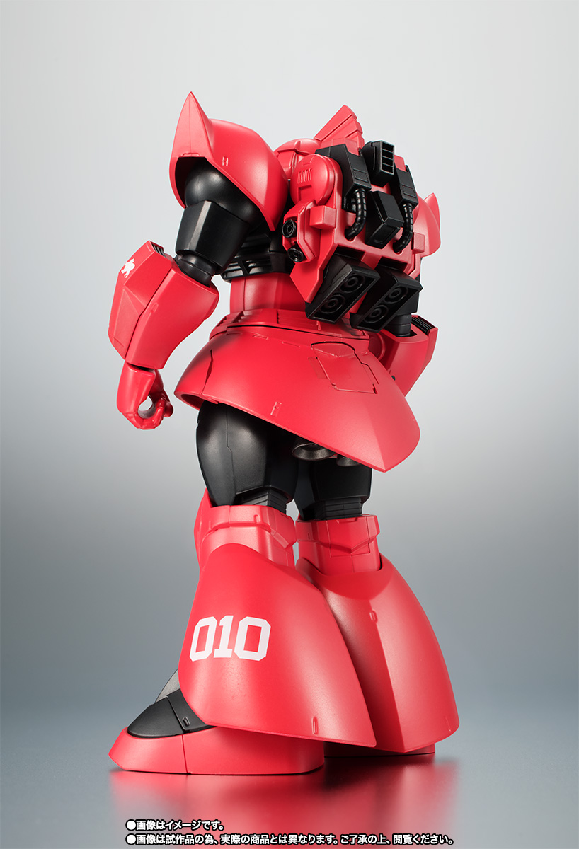 ROBOT魂 <SIDE MS> MS-14B ジョニー・ライデン専用高機動型ゲルググ ver. A.N.I.M.E.