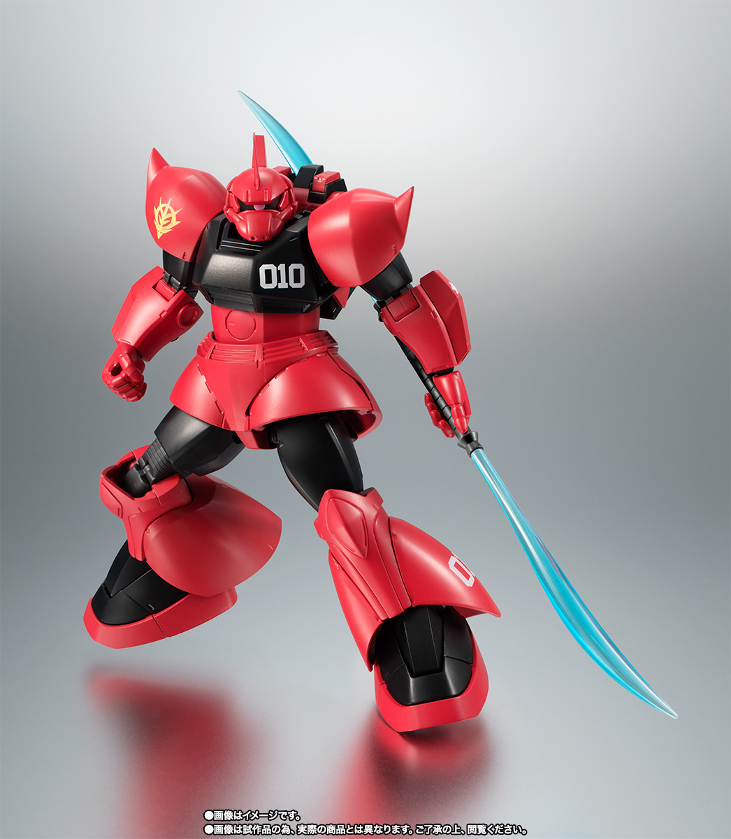 ROBOT魂 <SIDE MS> MS-14B ジョニー・ライデン専用高機動型ゲルググ ver. A.N.I.M.E.