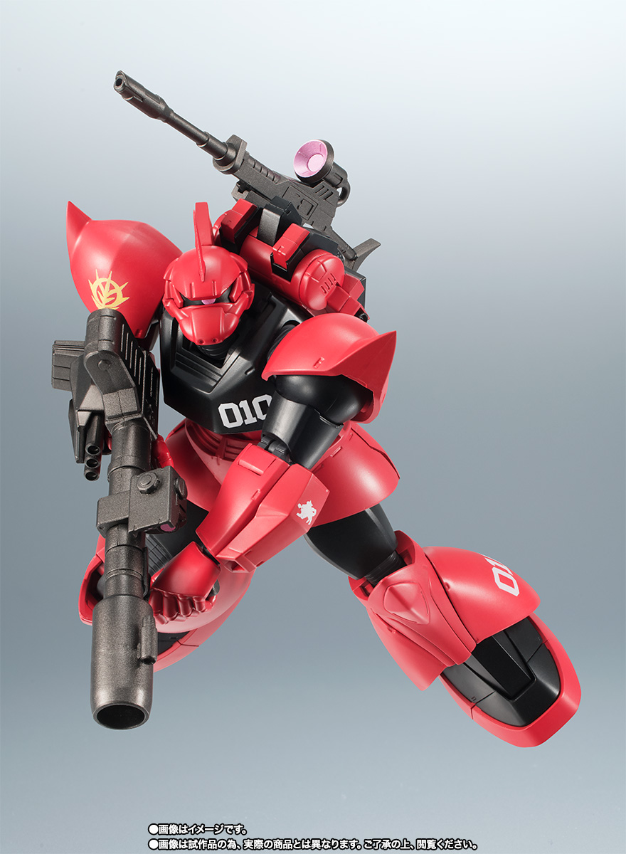 ROBOT魂 <SIDE MS> MS-14B ジョニー・ライデン専用高機動型ゲルググ ver. A.N.I.M.E.
