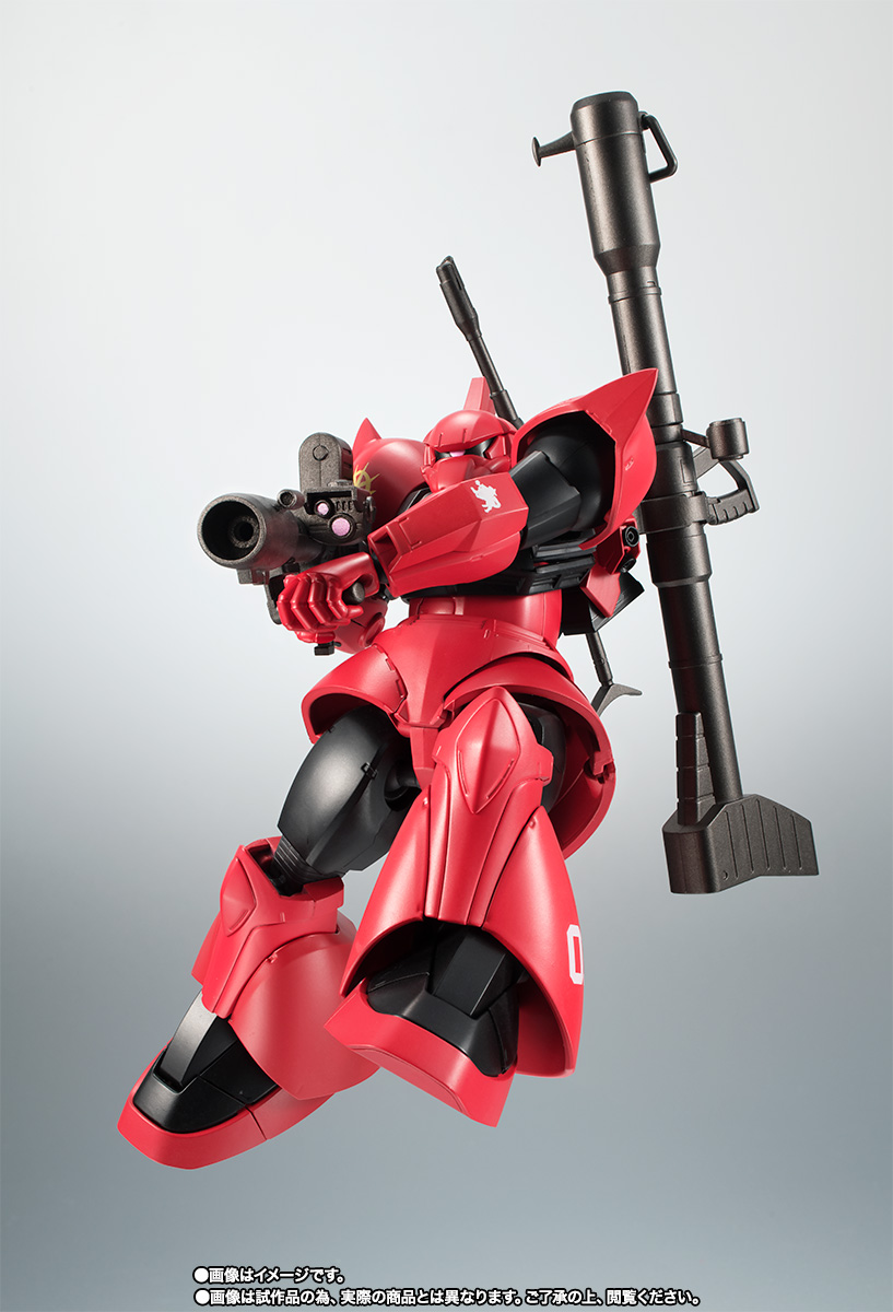 ROBOT魂 <SIDE MS> MS-14B ジョニー・ライデン専用高機動型ゲルググ ver. A.N.I.M.E.
